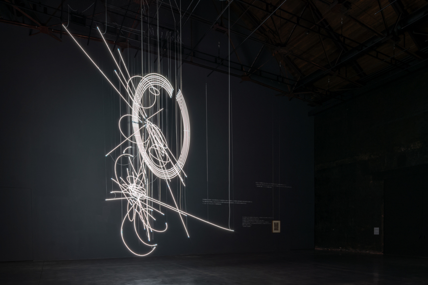 Cerith WYN EVANS, Drawing in Light (and Time) ...suspended,  2020 Collection of Hirosaki Museum of Contemporary ArtPhoto: ToLoLo Studio