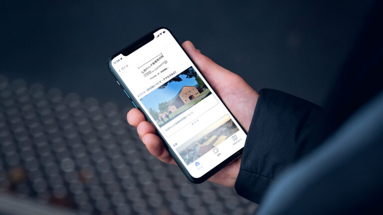 「Bloomberg Connects（ブルームバーグ・コネクツ）」公開