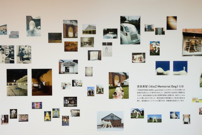 “Narahiro” photo display