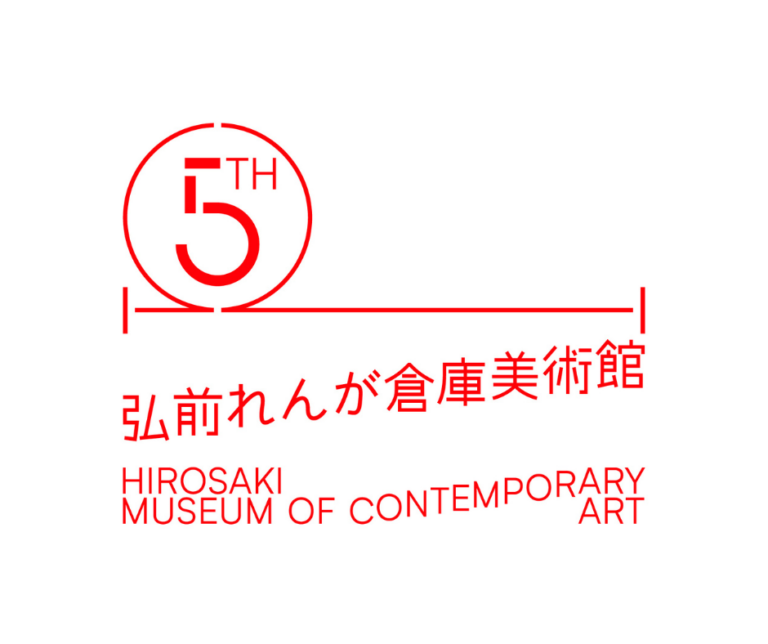 開館5周年